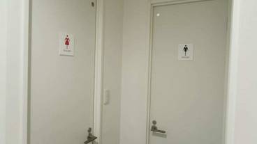 施設内の設備 / 10