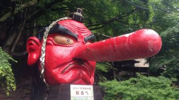 観光スポット / 12