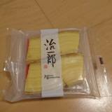 治一郎 ルミネ新宿店（ジイチロウ）