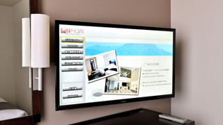 ベーシック ダブルルーム 喫煙可