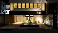 R.STAR HOSTEL KYOTO JAPAN