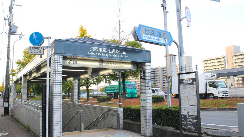 七条駅から宿まで徒歩約5分 / 3