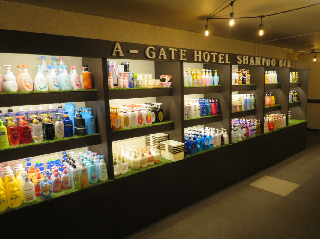 シャンプー、コンディショナーは選び放題。