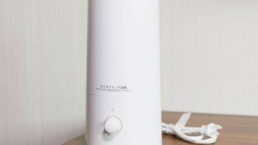 施設内の設備 / 11