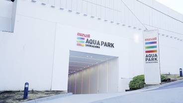 施設の敷地 / 39