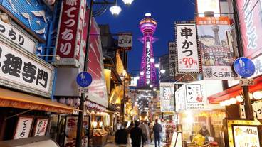 観光スポット / 15