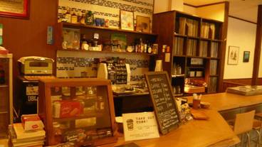 コーヒーショップ / 2