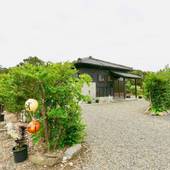 平内 ホットスポット（鹿児島県 別荘・ヴィラ・コンドミニアム） / 3