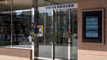 施設の入り口 / 4