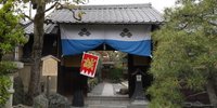 京都・新撰組ゆかりの地をめぐる旅～激動の幕末に想いを馳せて