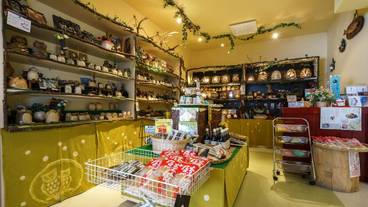 ギフト ショップ / 6