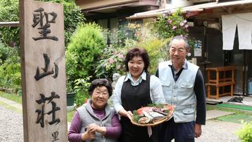 施設の入り口 / 2