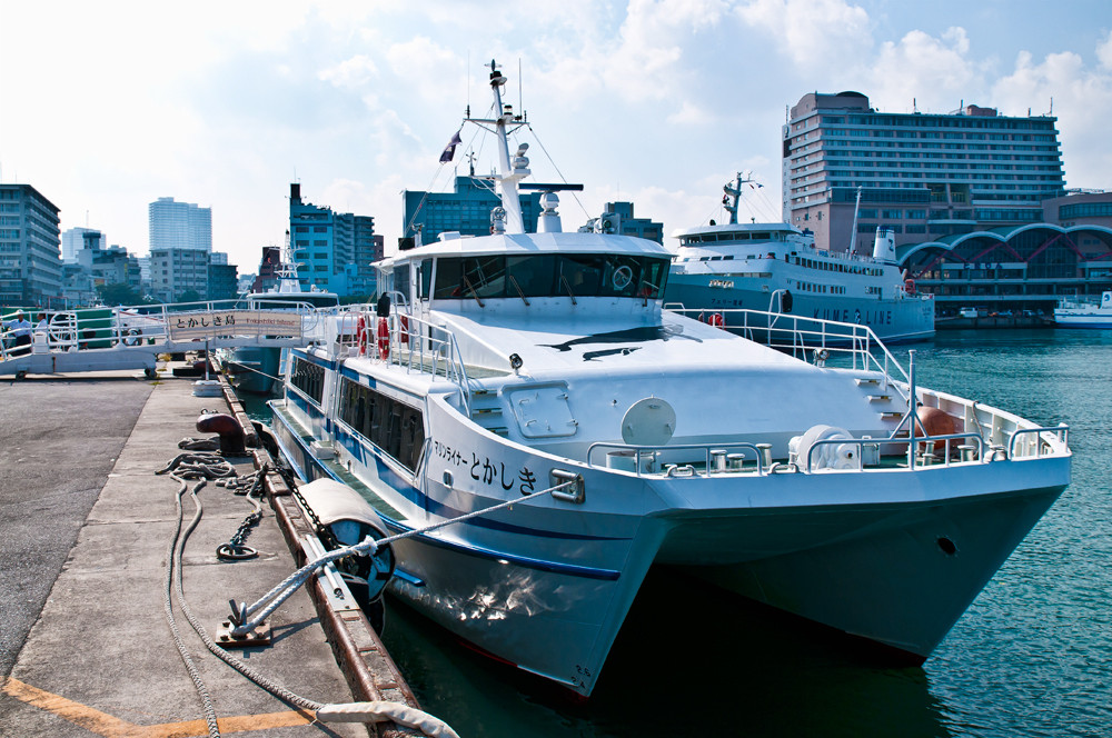 渡嘉敷島への交通アクセス1160016