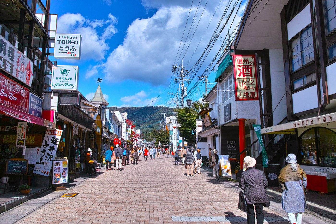 旧軽井沢銀座のメインストリート
