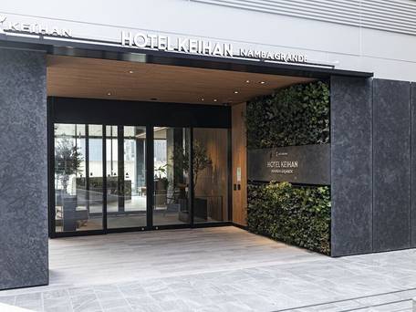 ホテル京阪 なんば グランデ / 3