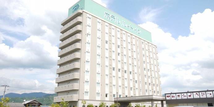 ホテルルートイン彦根(滋賀県 ビジネスホテル) / 1