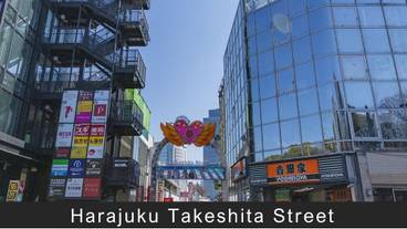 シティ ビュー / 11