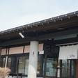 飛騨古川桃源郷温泉 旬菜の宿 ホテル季古里