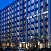 ホテルヴィスキオ京都byGRANVIA(京都府 ビジネスホテル) / 5