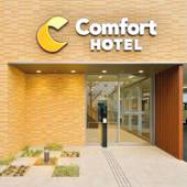 コンフォートホテル名古屋名駅南（愛知県 ビジネスホテル） / 5