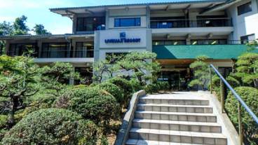 施設の入り口 / 13