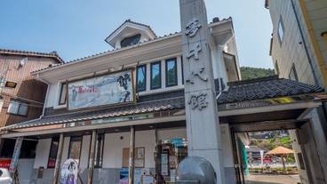 観光スポット / 6