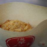 浅草メンチ（アサクサメンチ）