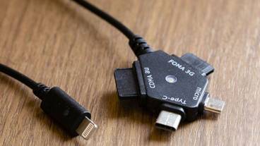 施設内の設備 / 2