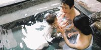 【箱根】赤ちゃん＆子連れでゆっくり♡露天風呂付き客室のある宿15選