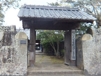 「美女花」 外観 23188667 武家屋敷ふるさと館内にあります