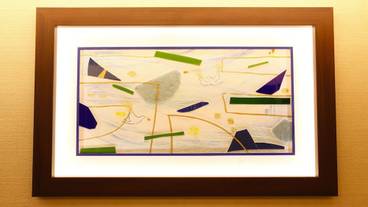 施設内の設備 / 1