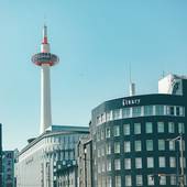 京乃宿 清水五条 呉竹荘（京都府 ビジネスホテル） / 5