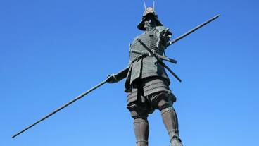 ランド ビュー / 38