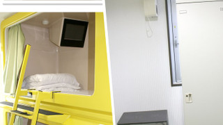 カプセルツインルーム  禁煙