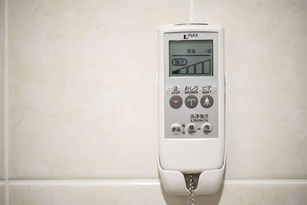 バスルームの設備