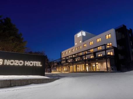 ノゾ ホテル / 1