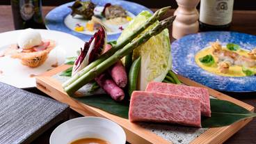 箱根 翠松園(ハコネ スイショウエン) / 4