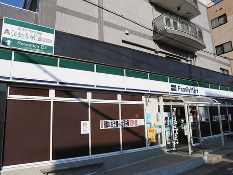 カントリーホテル高山 / 5