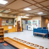 ひふみ旅館（京都府 旅館） / 2