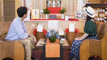 ロビーラウンジ / 4