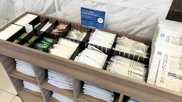 施設内の設備 / 5