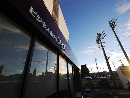 ビジネスホテルフィズ名古屋空港 / 4