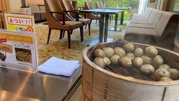 温泉蒸しジャガイモ / 3