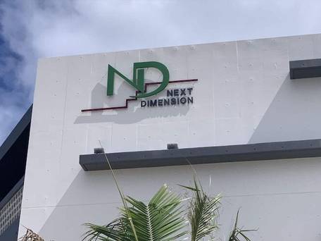 よみたんコンドホテルND / 4