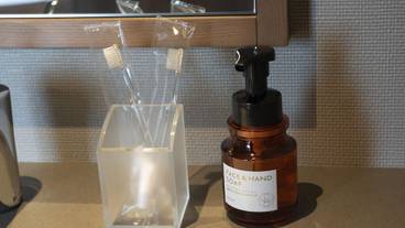 客室の設備とサービス / 30