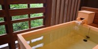 駅チカでサクッと温泉旅行♪カップルにおすすめ「客室露天風呂」のある旅館7選／箱根湯本