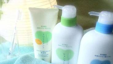 バスルーム / 17