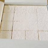 越乃雪本舗大和屋（コシノユキホンポヤマトヤ）