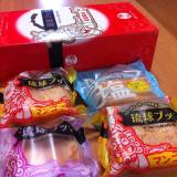 琉球ドルチェテラス（リュウキュウドルチェテラス）