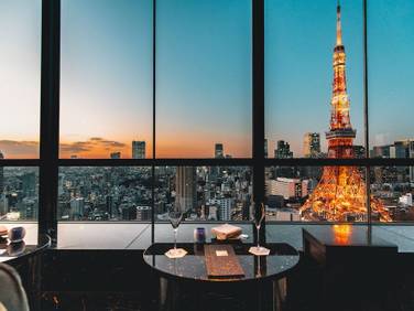 The Prince Park Tower Tokyo (Tokyo City Hotel) / 1